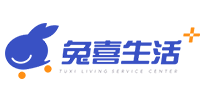 兔喜生活