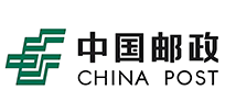 中国邮政