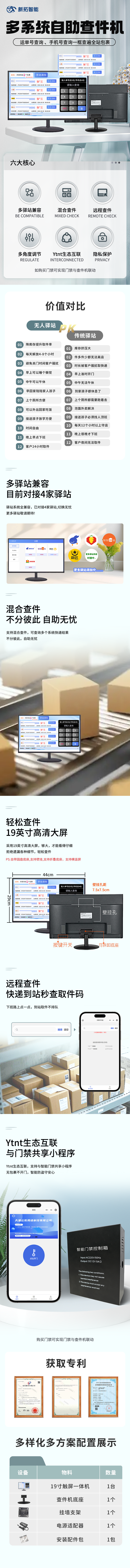 cjjd.png